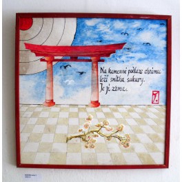 Sakura - haiku T.