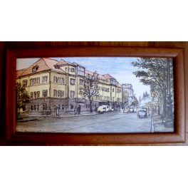 Ulice